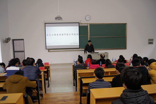 林国华.jpg